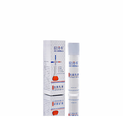 即墨母婴常备抗菌乳液